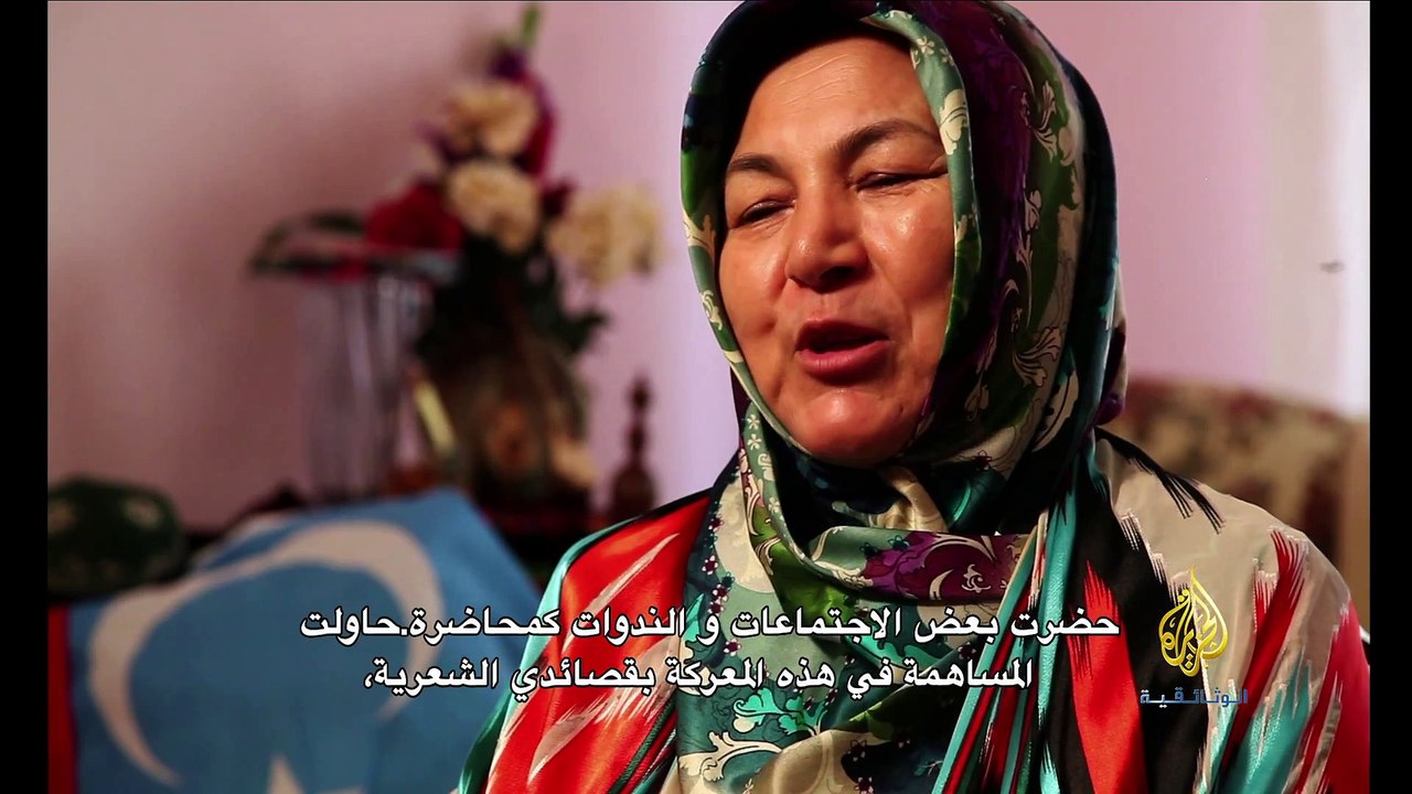 الويغور.. المنفى الأبدي