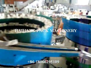 candy sugar packing machine
