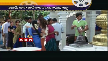 Siddharth Comments on Trivikram and Tollywood (24 - 04 - 2015)