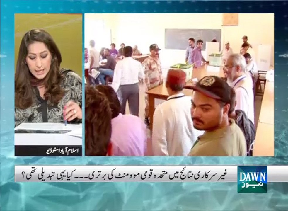 NewsEye - April 23, 2015