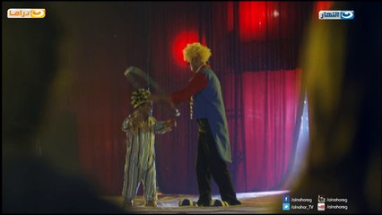 HD مسلسل انا عشقت الحلقة 14