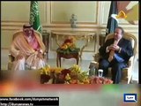 PM Nawaz meet with Saudi Salman bin Abdulaziz
