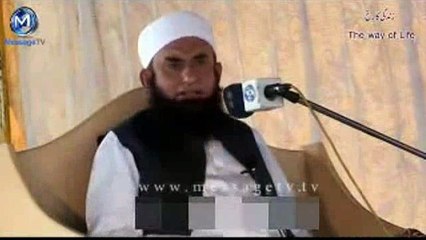 Molana Tariq jamil . Ahl e Bait ki hasiat aur ahmiat