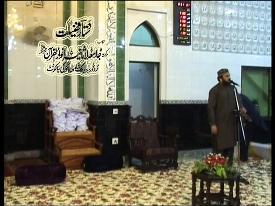 Mansoor Ahmad Naqshbandi Niqabat In Madrisa Lasania Anwar Ul Quran Ugoki sialkot