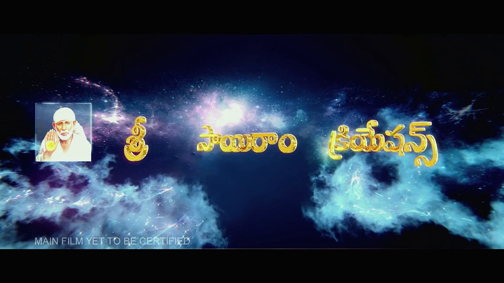 ⁣Yenthavadugani Latest Telugu Movie Trailer || 2015 Latest Telugu Movies