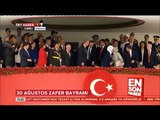 Kemal Kılıçdaroğlu Erdoğan'ın elini sıkmadı - 30 Ağustos 2014