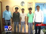 Mysterious Murder Case: Three arrested for girl's murder - Tv9 Gujarati