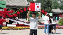 Free Hugs for China-Japan Peace 2013 (日本人が中国でフリーハグをしてみた 北京編)