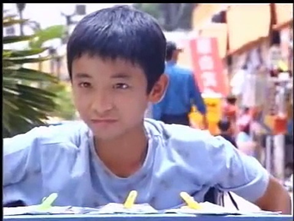 A Child's Hope  孩有明天