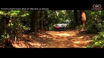 Toyota Fortuner - Review in 5 Mins - CarDekho.com