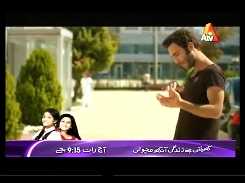 Ek pyar kahani Episode 72 Part 3