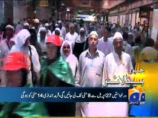 Geo Headlines-24 Apr 2015-1100