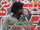 Allama Faraz Haider Kazmi Majlis 10 April 2015 Multan Barsi Allama Nasir Abbas Shaheed