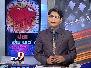 DISCUSSION: Steep rise in murder, suicide under the head of LOVE Part 1 - Tv9 Gujarati