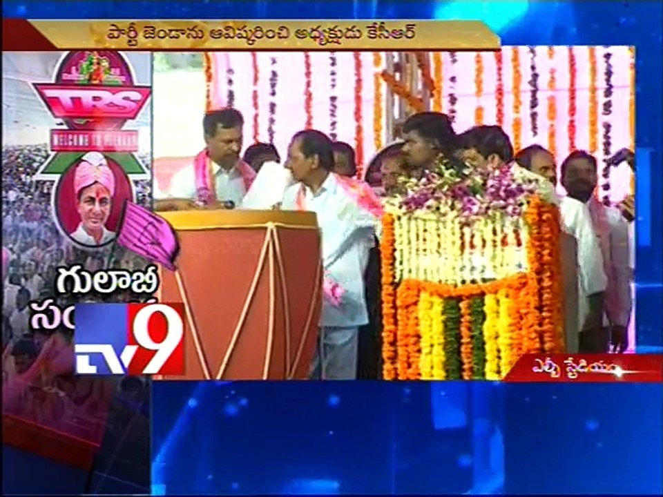 TRS plenary - KCR arrives at LB stadium,pays tributes to T-Martyrs