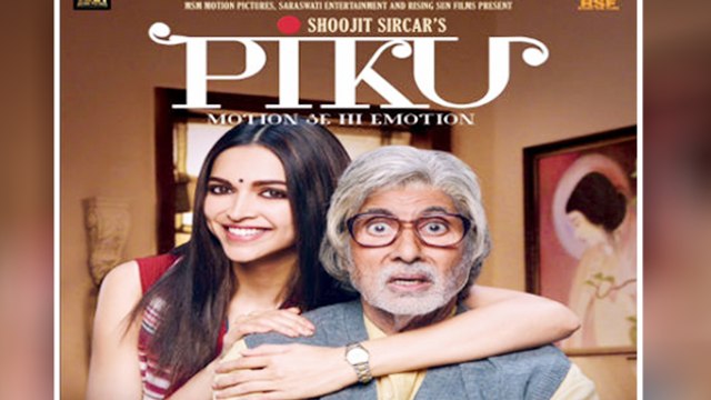 'Piku' NEW LOOK Revealed | Deepika Padukone | Amitabh Bachchan