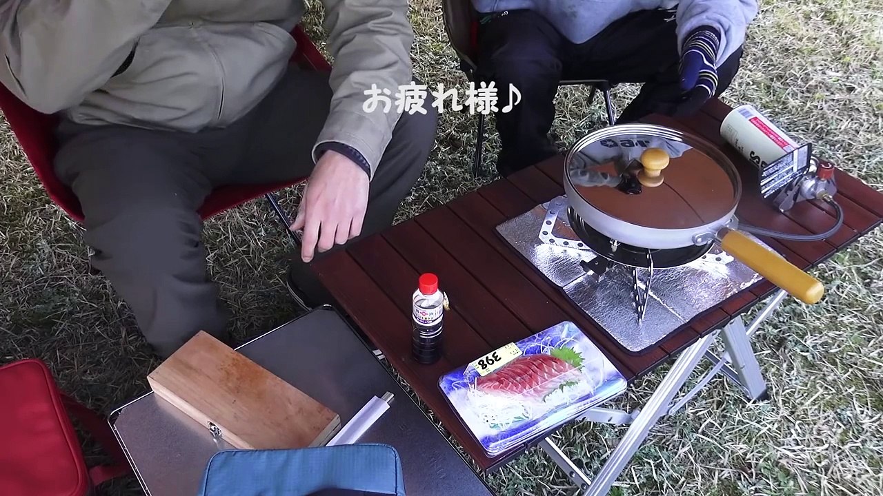さえずりの森でキャンプ　I saw chery blossoms and wanted to camp
