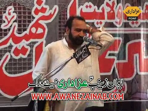 Agha Ali Hussain Qumi Majlis 10 April 2015 Multan Barsi Allama Nasir Abbas Shaheed
