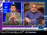 Zulfiqar Mirza Allegation on Asif Zardari for Money Laundering Dawn News