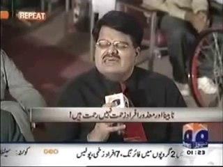 RJ Mohsin Nawaz in Capital talk on Geo tv