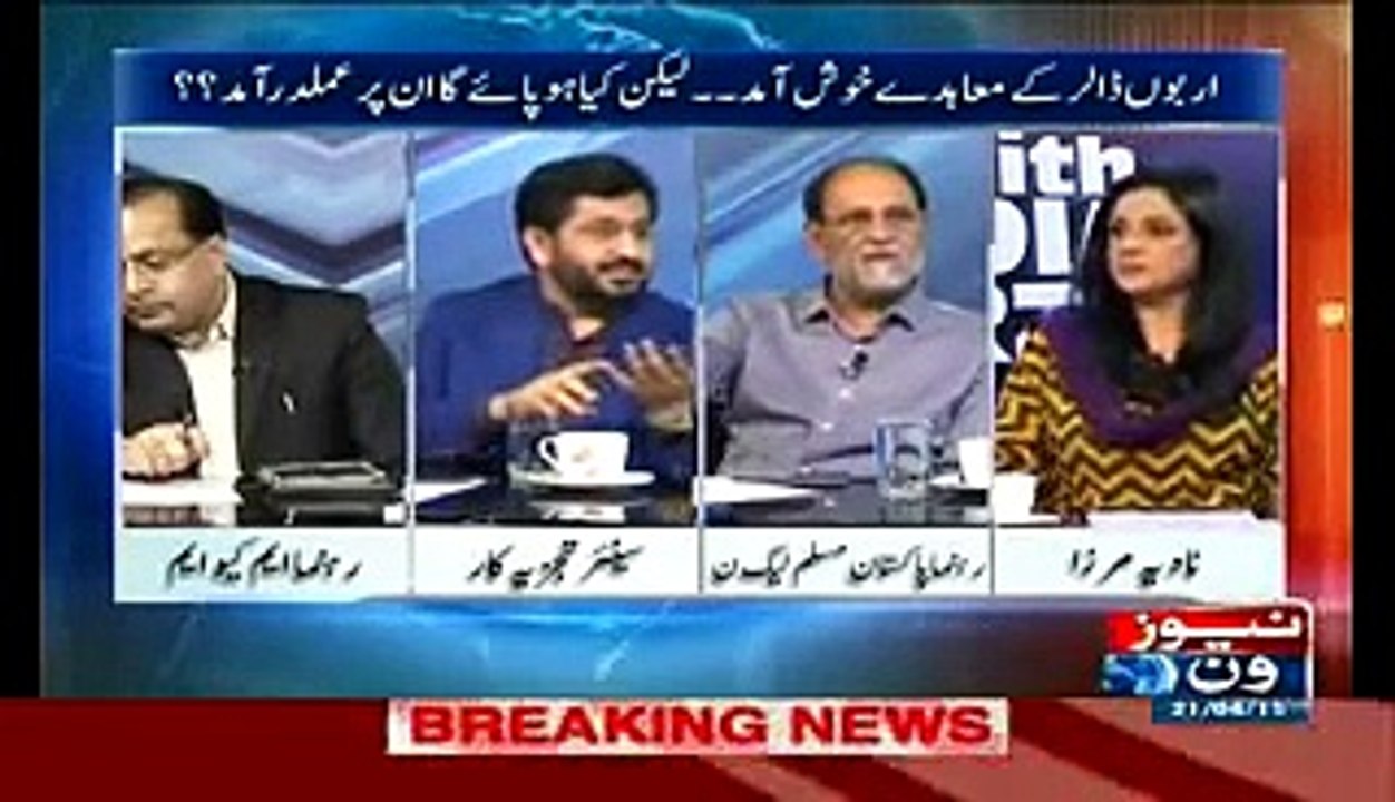 Saleem Safi Ke Sach Btane Par Shaikh Rohail Asghar Gussa Hoagye News One