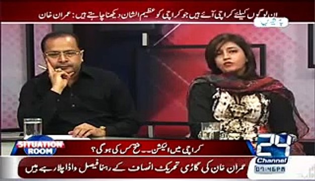 MQM Ki Bhatta Khor Abb Dukandaron Se Muafi Mang Rhye Hein Channel 24