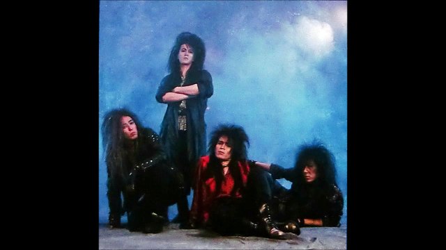 EZO ''Million Miles Away''