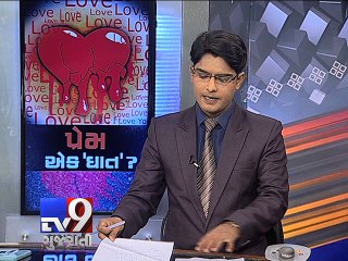 DISCUSSION Steep rise in murder, suicide under the head of LOVE Part 3 - Tv9 Gujarati