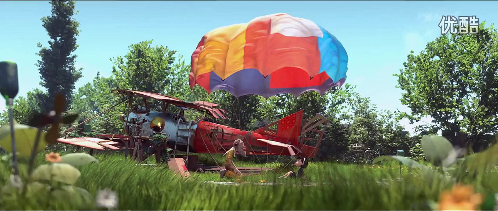 Long version of the movie The Little Prince Official Trailer 2015