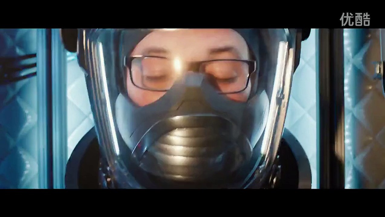 The Fantastic Four 2015 Latest Official Trailer