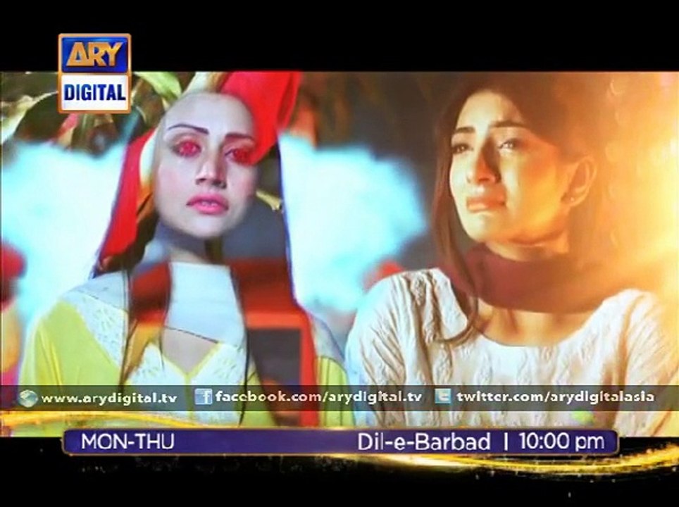 OST  Dil e Barbad By Sanam Marvi