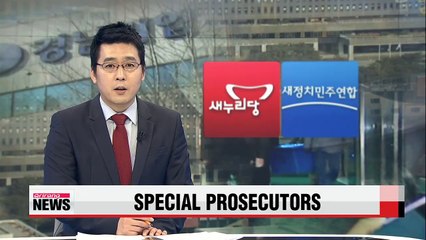 Rival parties wrangle over appointment of special prosecutors