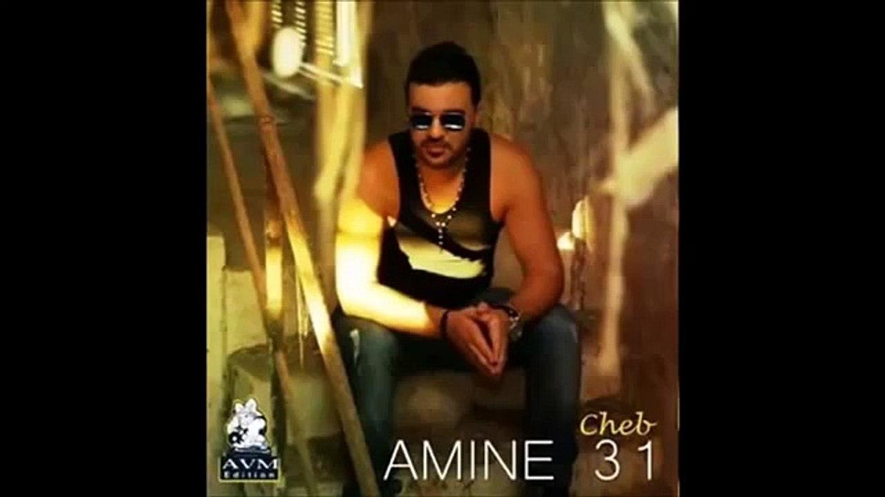 Cheb amine 31 kach Jdid 2015 bY kA!s  z!Zou