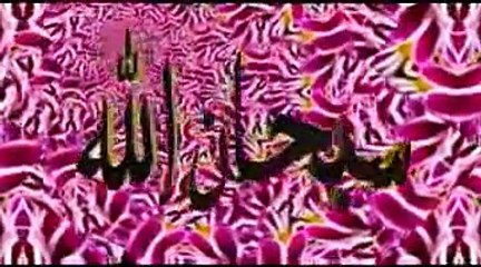 Abduljabar-Gawhari-Pashto-Mix-Naat-Malak-Goyad-SubhanAllah