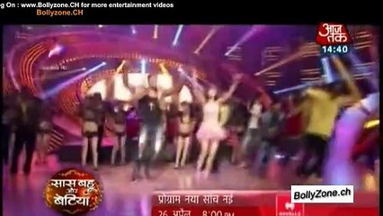 Serial Express!! - SBB Segment - 24th April 2015