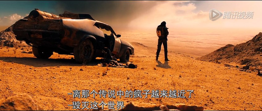 Mad Max 4 Official Trailer Starring Tom Hardy, Charlize Theron, Tai Lisha · Palmer