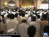 Dunya News-Islam doesn't have tolerance for religious prejudice: Imam-e-Kaaba