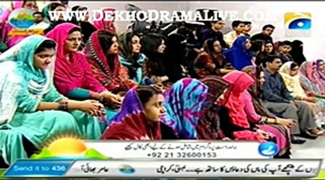 Subh e Pakistan With Dr Aamir Liaquat on Geo Tv Part 5 - 24th April 2015