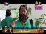 Dugdugi Latest Comedy Drama Serial On ARY Digital Epi - 190 -#- Watch Dugdugi Drama Serial 2015