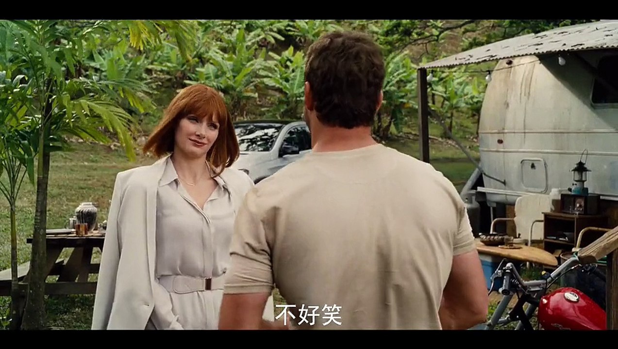 Jurassic World - Super Bowl trailer 2015