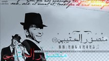 شيلة : مهنا العتيبي الا ياهاجسي طرب الطرب 2015 [ تسريع   بدون تسريع ]