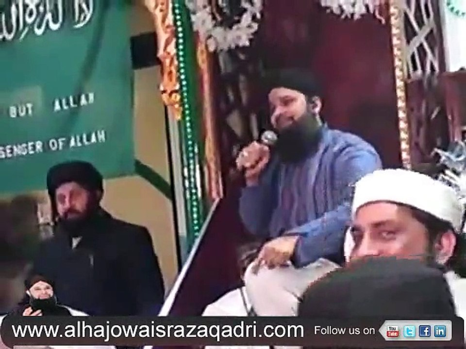 Tu Shamme Risalat Hai Alam Tera Parwana