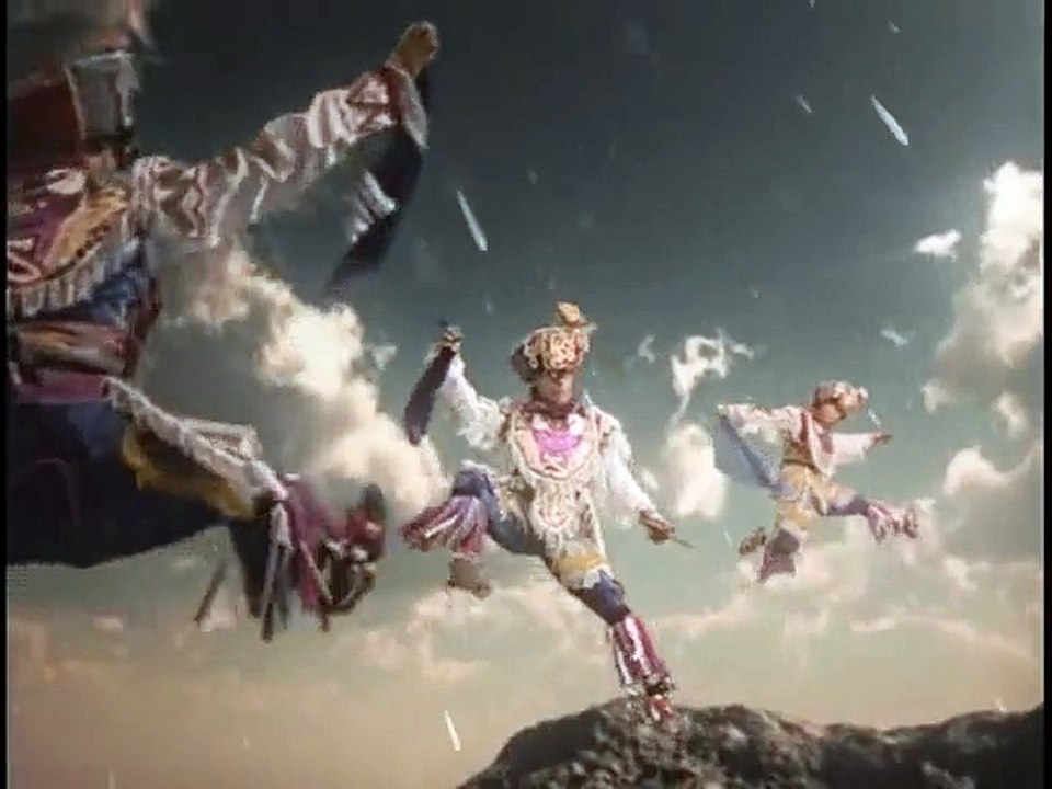 Peru live the legend