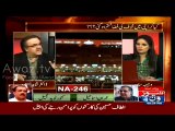 Khuda Na Kare Ke Fauj Ajaye Agar Fauj Agai Tu Kia Hoga...Dr Shahid masood Telling