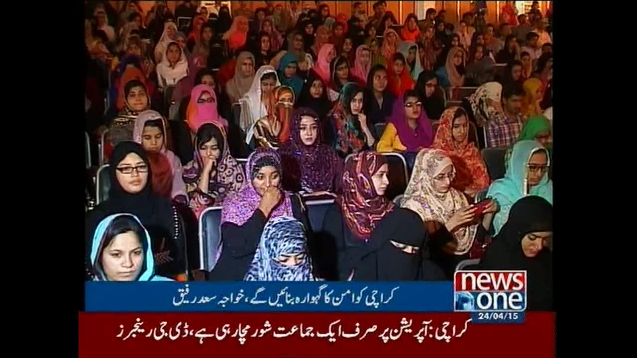 Operation in Karachi not against specific party, says Saad Rafique