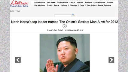 Tiananmen Square Self-Immolation Hoax | China Uncensored