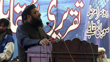 Majlis Saut ul Islam Pakistan Sobai Taqreeri muqabla KPK 2014 khitab Mufti Abu Huraira Muhiuddin