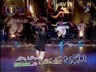 ZAMA HASNA RAZE - MASAUD AKHTAR - AVT Khyber