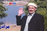 Pashto Film Wali Muhabbat Kawal Guna Da Hits HD Video 13