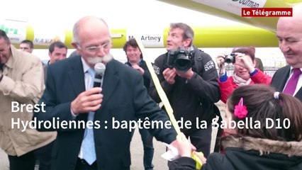 Brest. Hydroliennes : baptême de la Sabella D10
